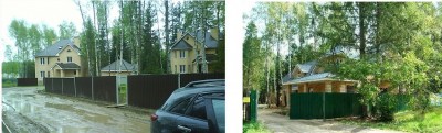 отзывы о поселке Forest Lake Club.jpg