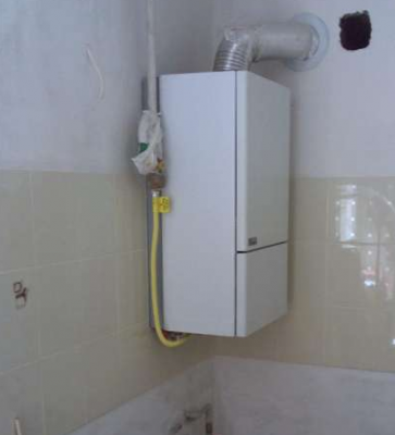 18. настенные газовые котлы двухконтурные форум.png