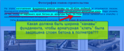 Ashampoo_Snap_2012.03.04_01h41m40s_009.png