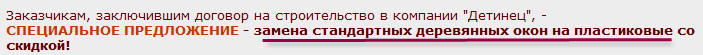 Ashampoo_Snap_2012.03.04_22h19m33s_026.png