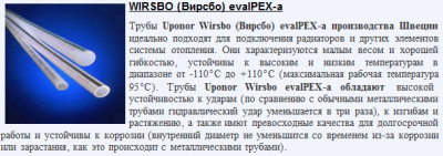 Ashampoo_Snap_2012.03.13_11h45m41s_007.png