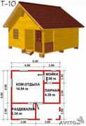 Бани из бруса отзывы.jpg