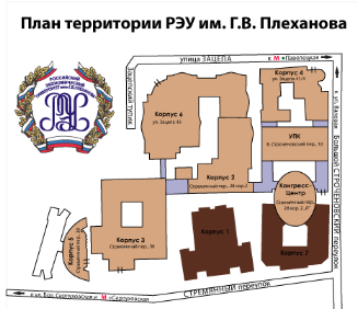 План территории РЭУ имени Г.В. Плеханова.png