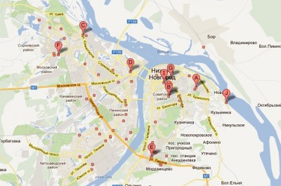 бетон в нижнем новгороде.jpg