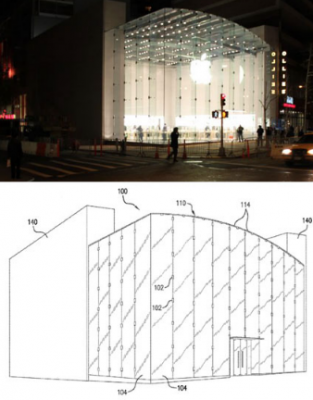 вход в Apple Store.png