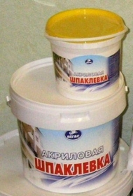 Сколько стоит шпаклевка стен.jpg