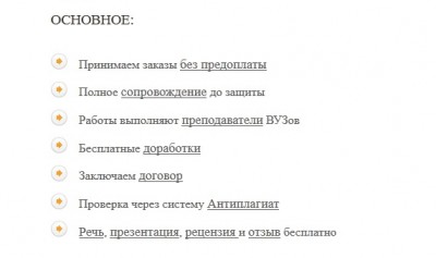 где заказать чертежи.jpg