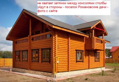 романовские дачи.jpg