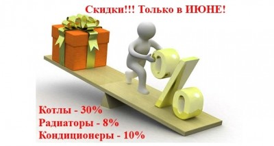 Корус.jpg