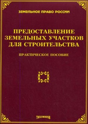 93792585599d940db683ab15a9a.jpg