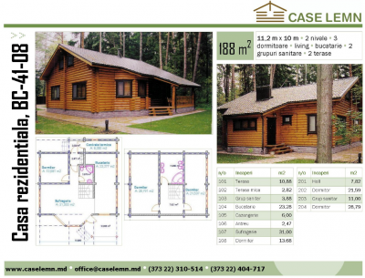 Проект дома BC-41-08 CASE-LEMN.png