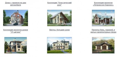 где заказать проект.jpg