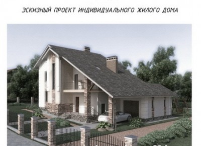 пример состава проекта.jpg
