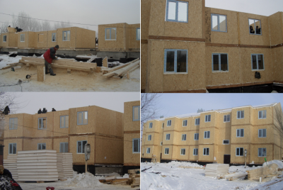 Строительство 3-х этажных каркасных жилых домов из сэндвич-панелей Киселёвск Кемеровская обл_01.png