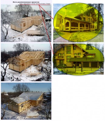 s_038_ Загородный коттедж из бруса загородного дома с гаражом на две машины.jpg