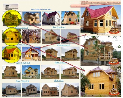 Из фотогаллереи компании...jpg