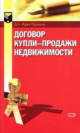 fb2a71e03e812a3d5921861fdeb36c4b.jpg