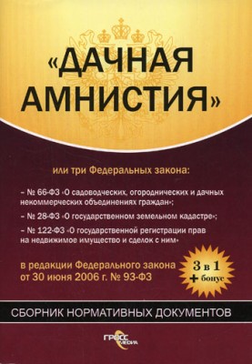 1887807.jpg (35.09 КБ) 638 просмотров 1887807.jpg