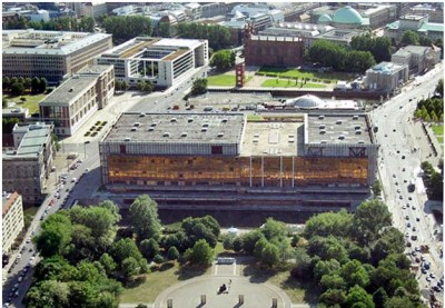 дворец республики.JPG
