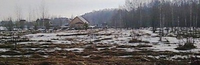 Изменение использования..jpg