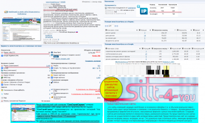 Анализ сайта www-house4you-su Позиции www-house4you-su в Яндекс и Google.png