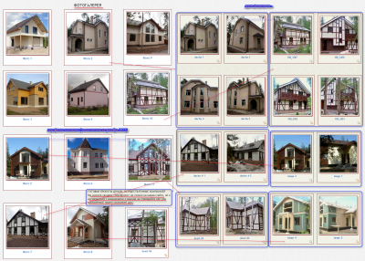 Фотогалерея сайта и иные виды фасадов.png