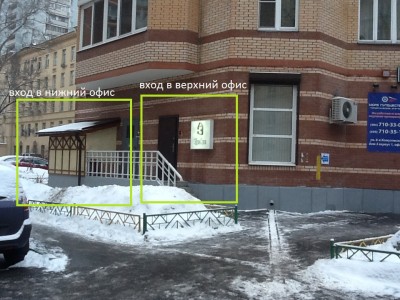1.jpg (294.12 КБ) 3153 просмотра 1.jpg