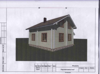 dogovor01-8-11.jpg