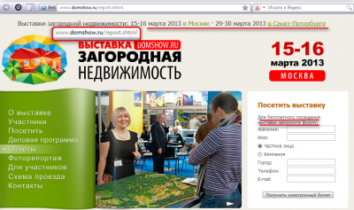 информация с официального сайта компании aiGroup.png
