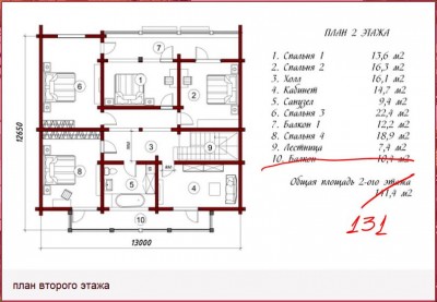 проект второго этажа Европа 032 .JPG