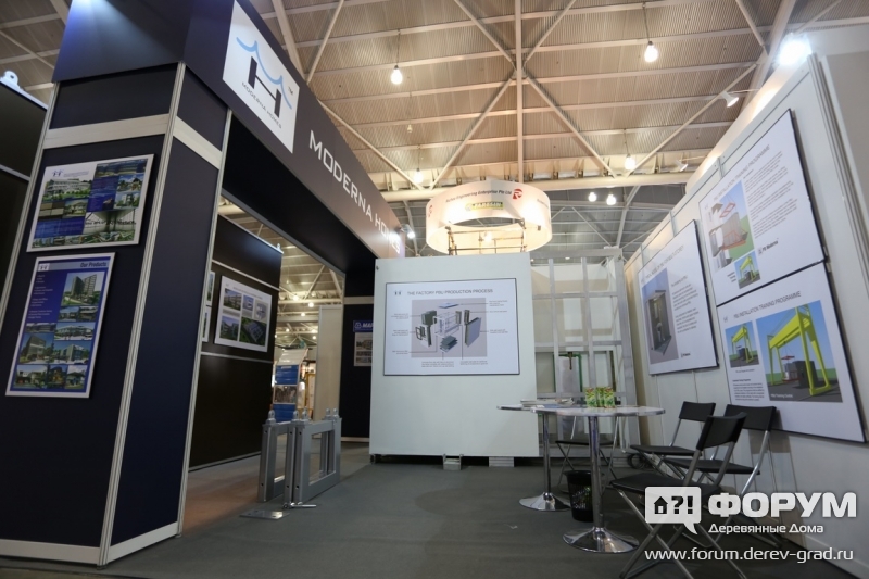 Стенд компании MODERNA HOMES