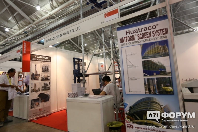 Самоподъёмная экранная ссистема от HUATRACO SINGAPORE