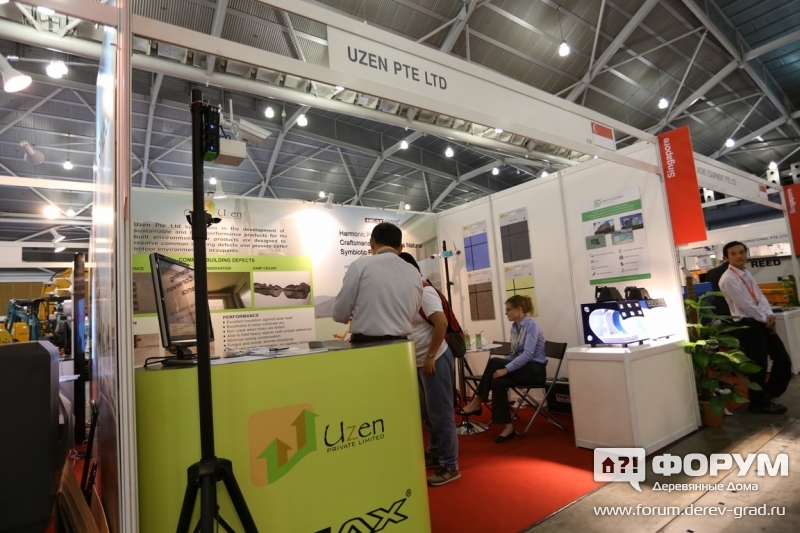 Компания UZEN PTE LTD специализируется на развитии устойчивых и высокоэффективных продуктов
