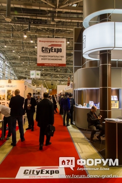 Выставка CityExpo
