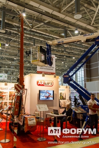Стенд компании ARLift
