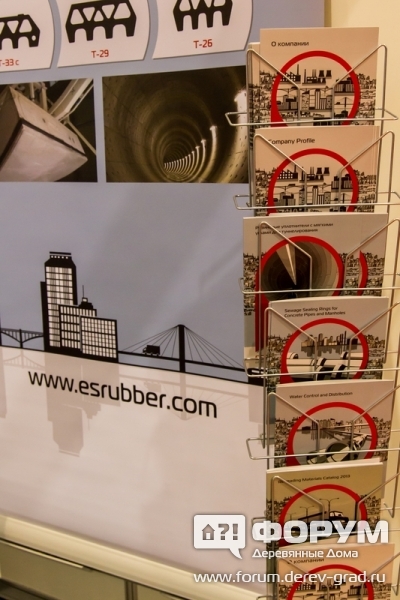Каталоги компании Esrubber