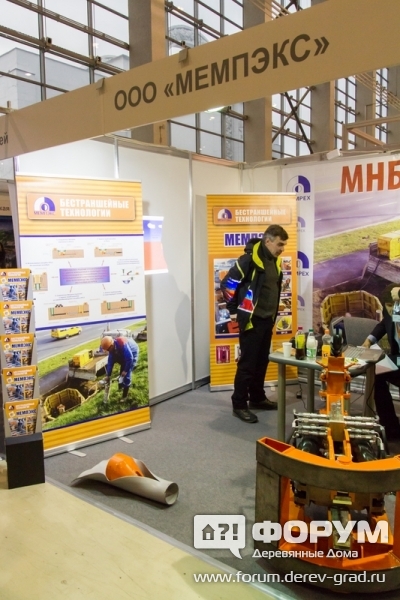 Стенд компании ООО "Мемпекс"