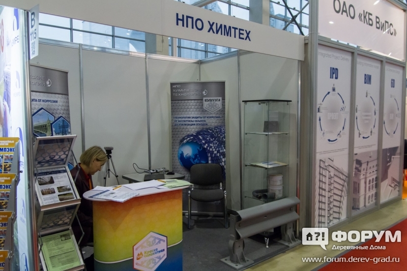 Стенд НПО Химтех