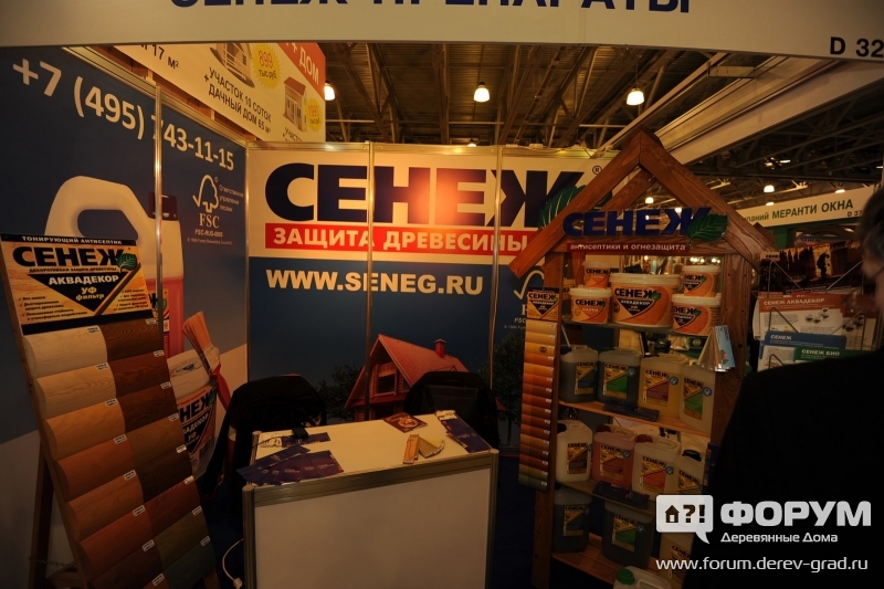 Выставочный стенд фирмы Сенеж
