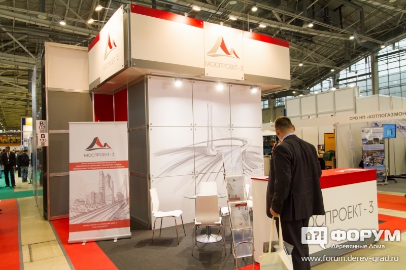 Стенд компании "Моспроект-3"