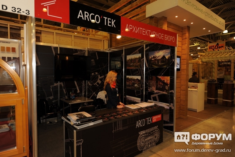 Выставочный стенд фирмы Арко тек (Arco tek)