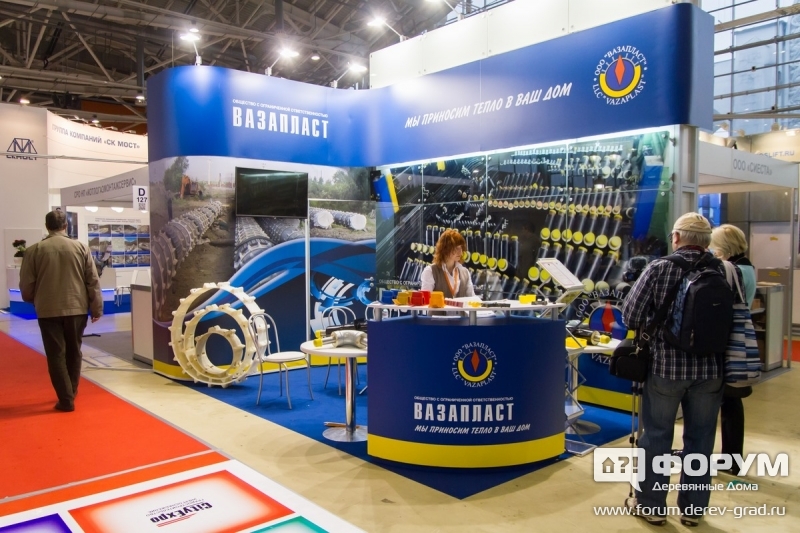 Стенд ООО "Вазапласт"