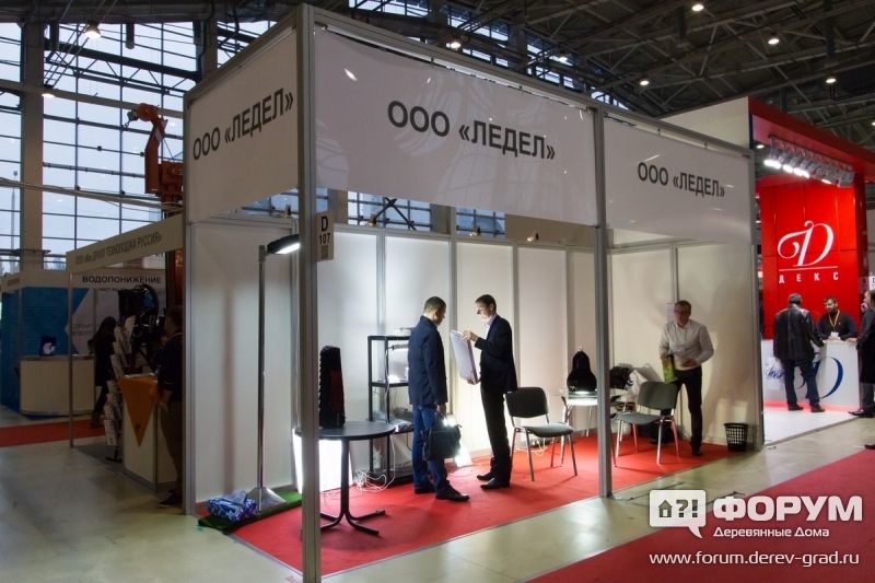 Стенд ООО "Ледел"