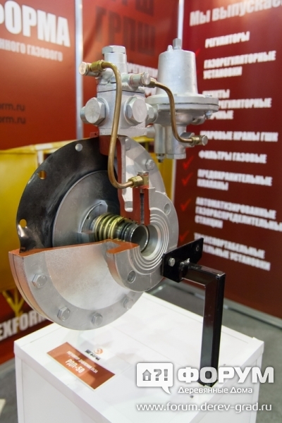Регулятор давления газа РДП-50