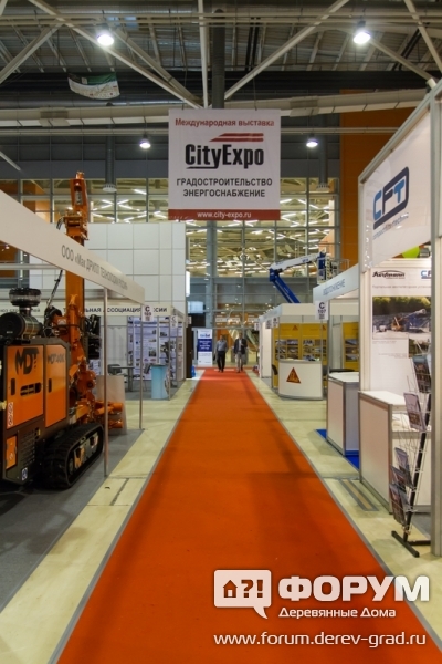 Выставка CityExpo