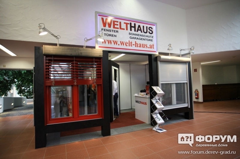 WeltHaus предлагает двери; окна;