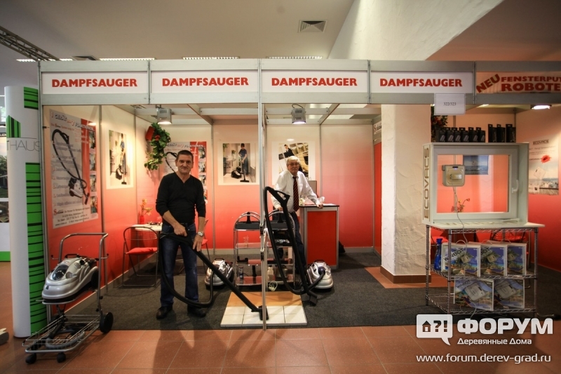 Dampfsauger – пылесосы – тех. Устройства для чистки окон