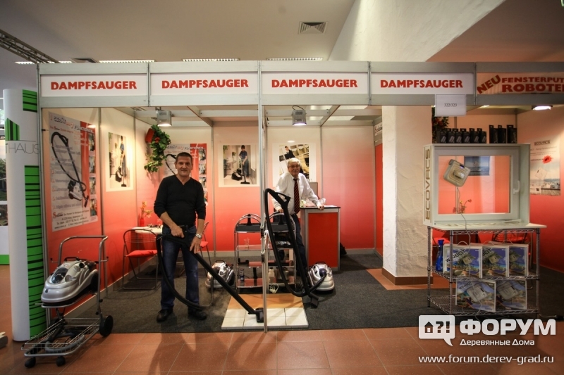 Dampfsauger – пылесосы – тех. Устройства для чистки окон