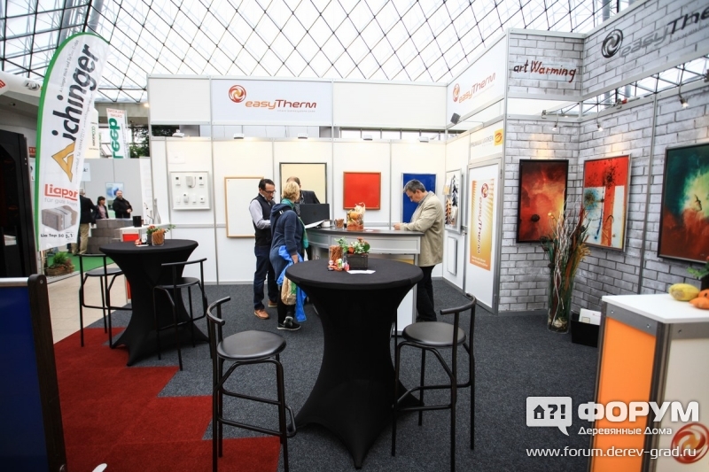 EasyTherm предлагает инфракрасное отопление