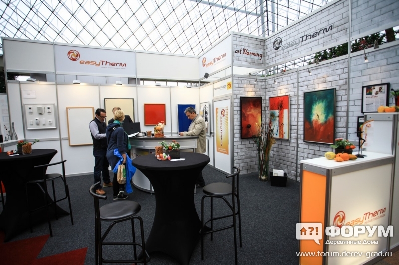 EasyTherm предлагает инфракрасное отопление